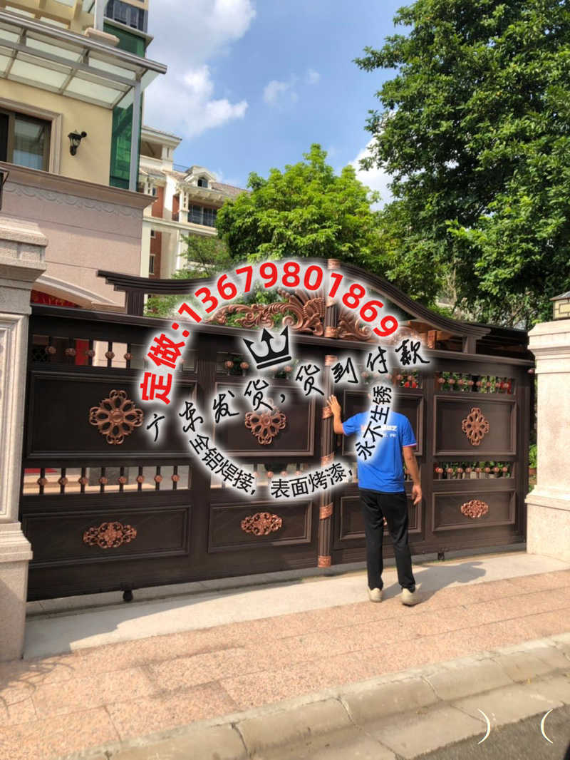 门业图片-防盗门别墅大门庭院大门风纪扣4006图片